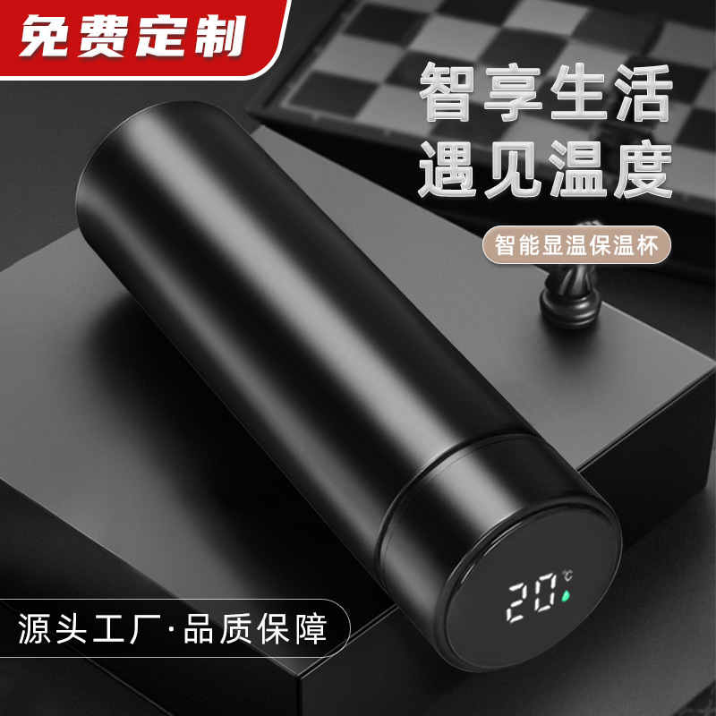 Intelligente 304 doble capa de acero inoxidable hombre temperatura de visualización taza de agua de taza de logotipo regalos comerciales al por mayor