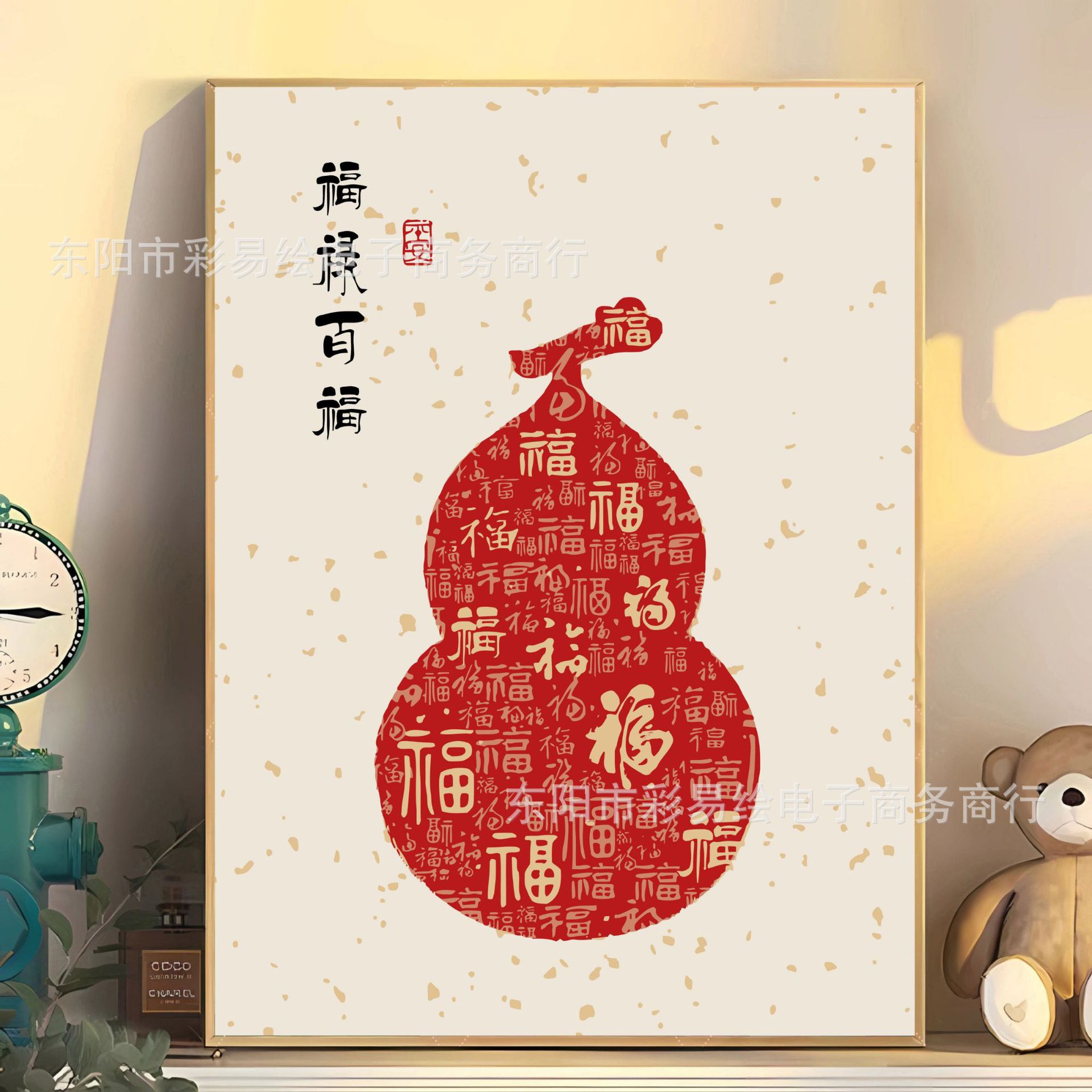 Lápiz pequeño nuevo DIY pintura a óleo digital foto familiar Feliz Año Nuevo rellenado a mano acrílico pintura a óleo