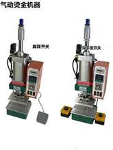 �����ӡ�ቺ�C�C��CPUƤ����ӡ�C���OLOGO�̘�ë��ľ�^�_���˙C