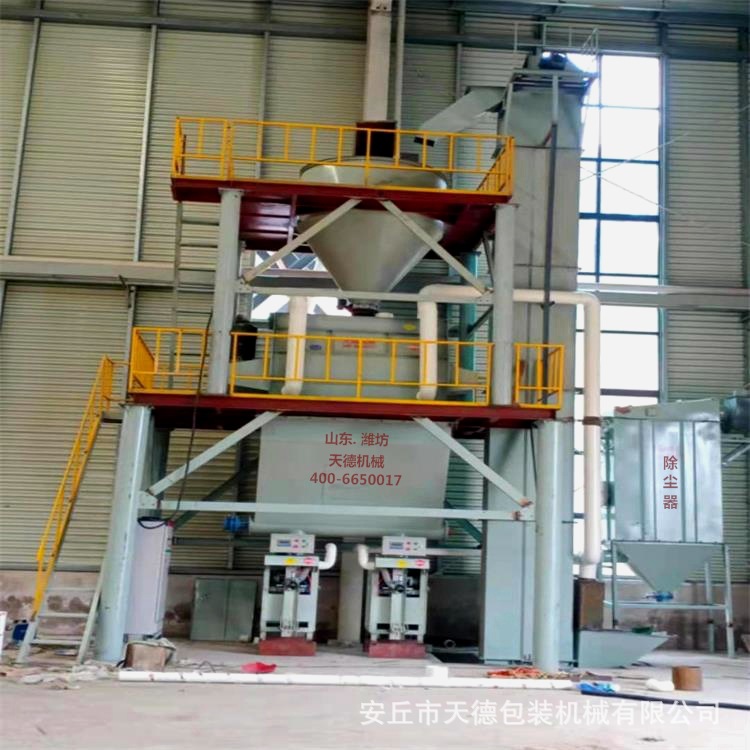 自动化干混砂浆生产线 保温砂浆生产设备 无重力石膏砂浆搅拌机