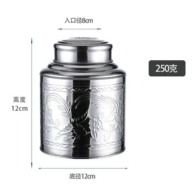 Tea stainless steel, big pack, handheld small metal tin box