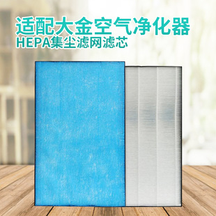 �m����՚������HEPA���m�V�W�Vо MC71NV2c-W/N/S ���m�^�V�W