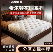 ����ϣ���D���Ǽ��Ƶ�ϯ��˼��ܛӛ�������z��������30cm�o�����|