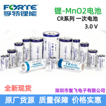 ����CR14505 14250 17450 17505 18505 CR-P2 3V늳؏S��؛Դ����