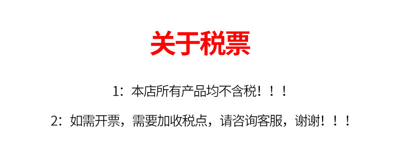 微信图片_20210914103129