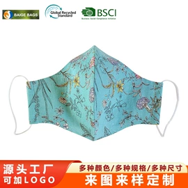 家用购物袋;化妆包;棉布袋