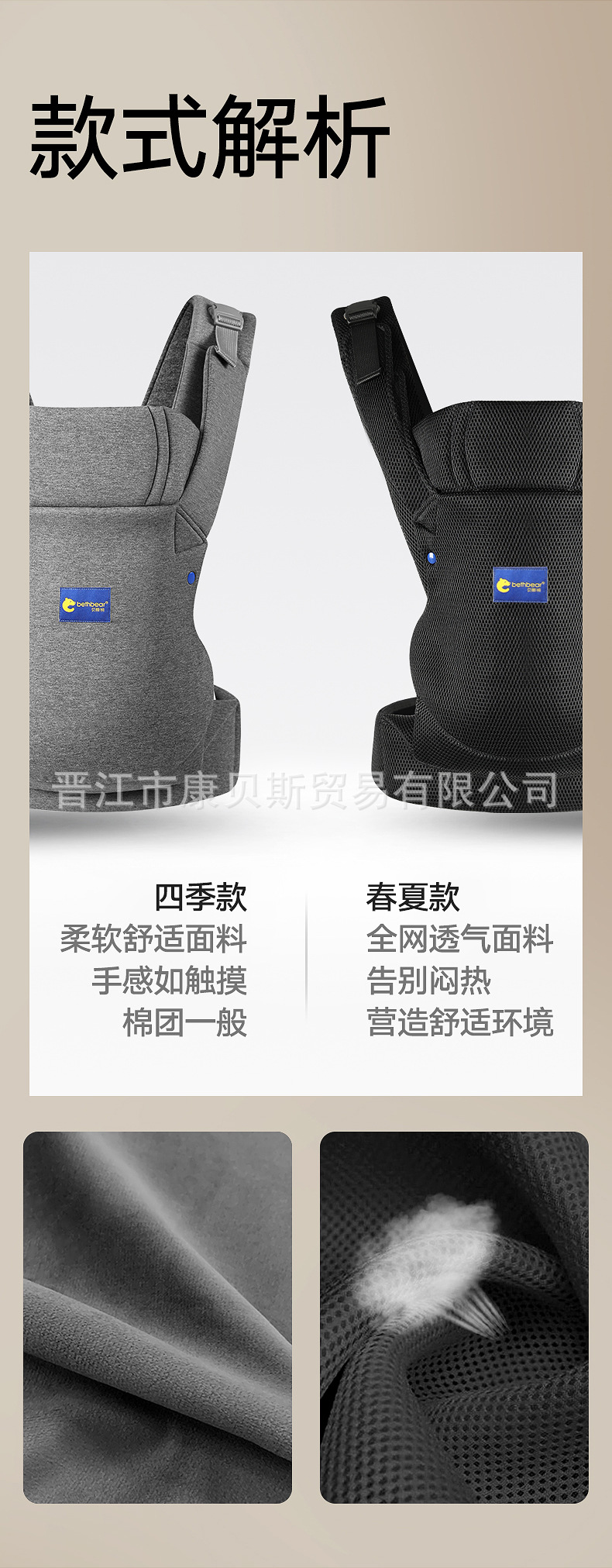 H3详情_10.jpg