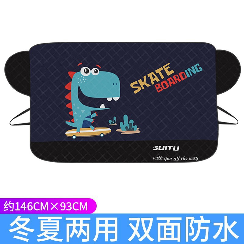 Car Snow Cover, Sunshade, Winter Cartoon Car Window Shield, Anti-Frost and Anti-Freeze Cover, Front Windshield Cover, Snowproof Cloth