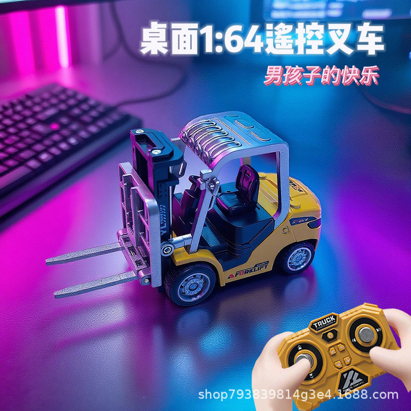 Desktop Remote Control Forklift 1:64 Mini Alloy Remote Control Engineering Vehicle Can Be Controlled by Mobile Phone Alloy Car Model Boy Gift