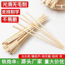 �������F�ڴ��������B�P�|����Ǻ��J�⺞��ˮ�����񺞴�������