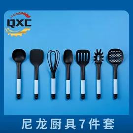 擀面杖;烹饪勺铲;开瓶器