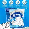 goods in stock wholesale Japan Nicole Cat litter Deodorization blend Cat litter 6L Muppets Cat litter Of large number wholesale Nicole