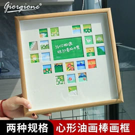 画笔;美术颜料;铅笔