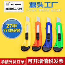 �¿������������ü���С���������W���k���ľ߲���fС���S��ֱ��