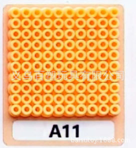 メーカー卸売り知育DIY手作り玩具2.6mm豆500g補充包融合豆全色包郵便