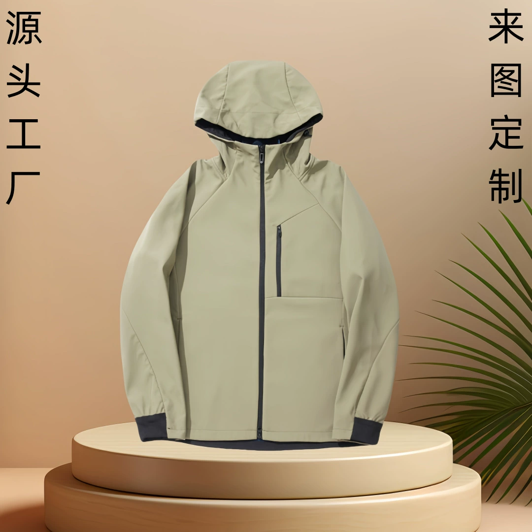 Индивидуальные уличные куртки для мужчин и женщин, новые весенние и осенние ветрозащитные и водонепроницаемые альпинистские куртки, ветровки с композитным капюшоном «два в одном».