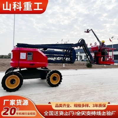 Avtomobil fırlanan platformaları vehicle curved arm maintenance and