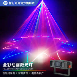 全彩动画激光灯嵌入式声控酒吧蹦迪光束镭射图案舞台灯ktv闪光灯