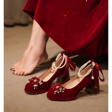 tɫЬЬ_^̷鼆ɴָ߸ЬŮ