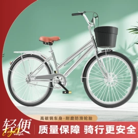 儿童自行车;山地自行车;自行车
