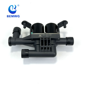 64219310349/64539119164/Warm Air Water Valve F07F10F18, 6421 9310 349