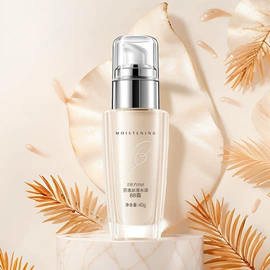 个人护理加工;面部护理加工;面霜