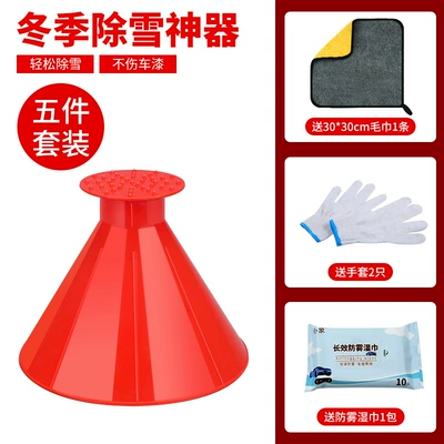 snow removal brush deicing tool, Kempinq və səyahət - upgraded-and-thickened-red-3030-thickened-towel-gloves-anti-fog-wipes
