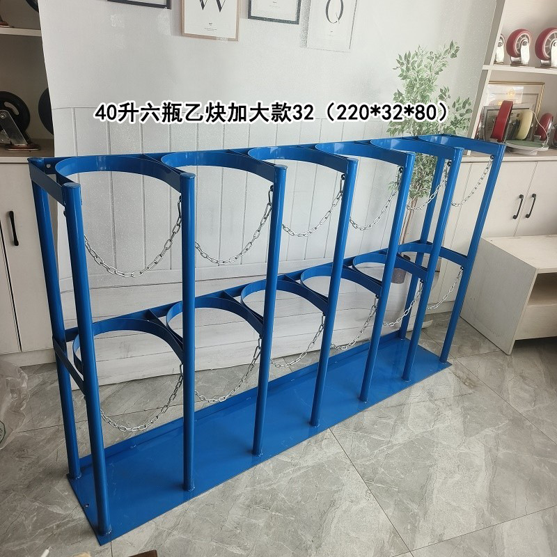 40 liters of six bottles of acetylene plus size 32 (220*32*80) default blue requires white remarks