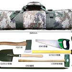 源头厂家【6411工厂】B001型土木工具包套装户外探险收藏旅游装备