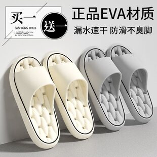 [�Iһ��һ]�¿�ԡ��©ˮ��ЬŮ�ļ��l���gϴ�����������H���ݵ�