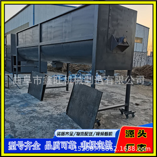 ��ʽ�ݎ����ճ�����ϔ���C �p�S��ϔ���C  �Bţ�����~��ϙC