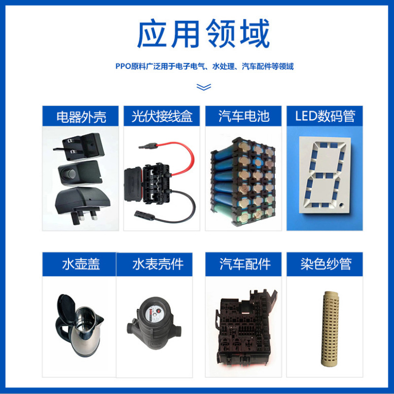 QQ圖片20210910105452