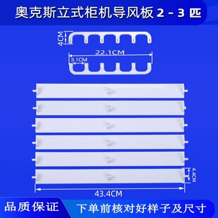 AUX���C���L��2-3ƥ��ʽ���{���L������B�ӗU�[�L�~���L�l