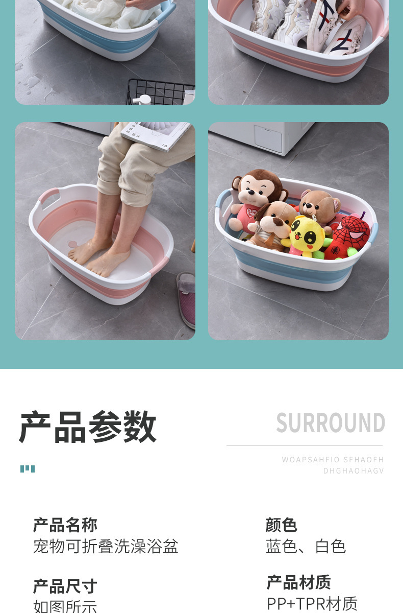 宠物洗澡_11.jpg?x-oss-process=image/format,png