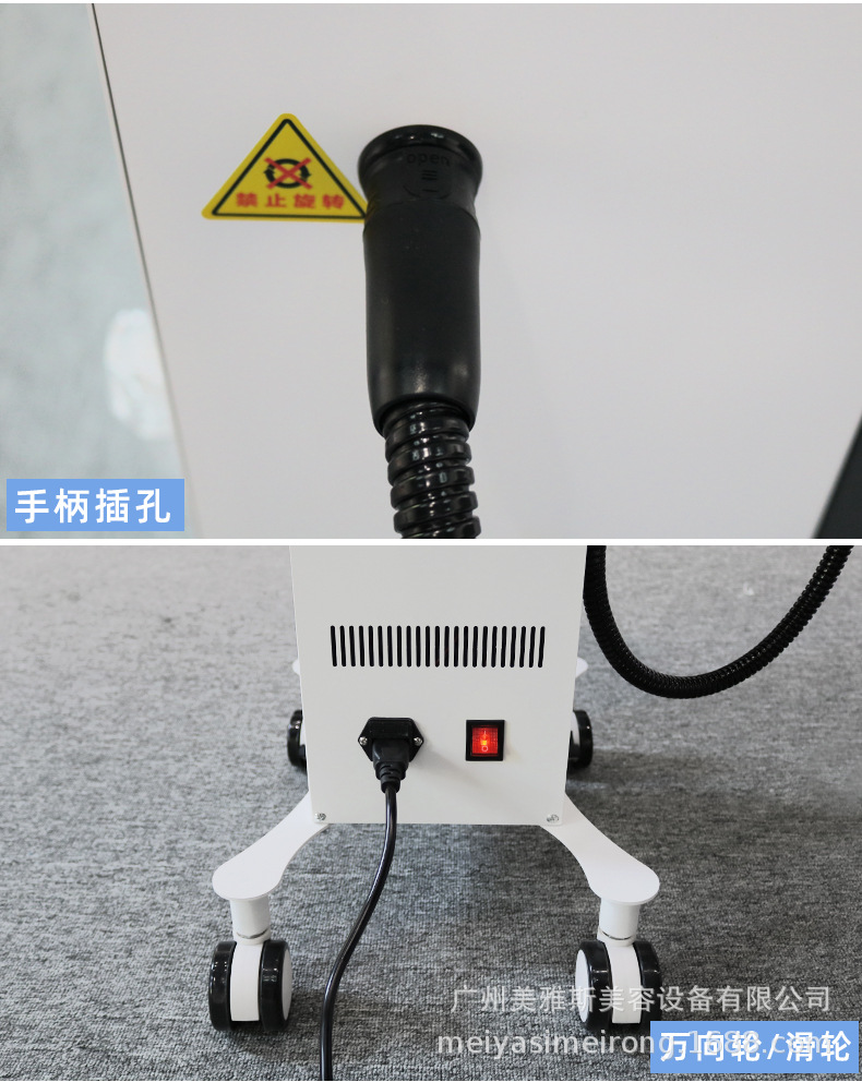 详情_13.jpg