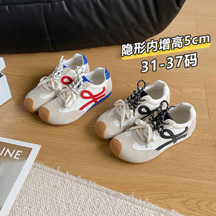 Small Size Women's Shoes 313233 Casual Shoes sneaker Explosions 2025 Height Increased Fashion Women's Shoes Color-matching Forrest Gump Shoes 34