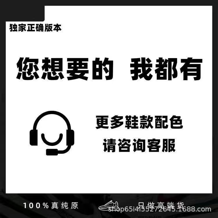 O1CN01wbRJg82IwoYB74F2q_!!2217