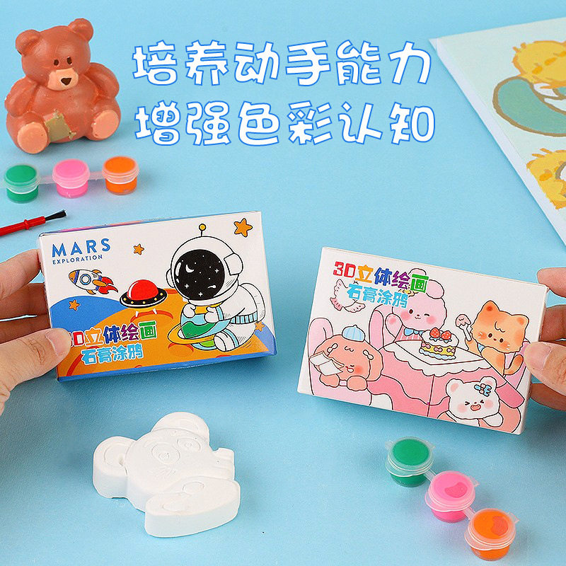 Muñeco de Yeso DIY para Pintar de Yeso para Niños image 4