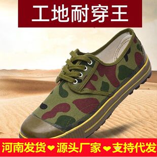 ��Ʒ���Ь�ڱ��zЬ�����S��Ь�r�ｨ�B��������������ĥ��ʿ����