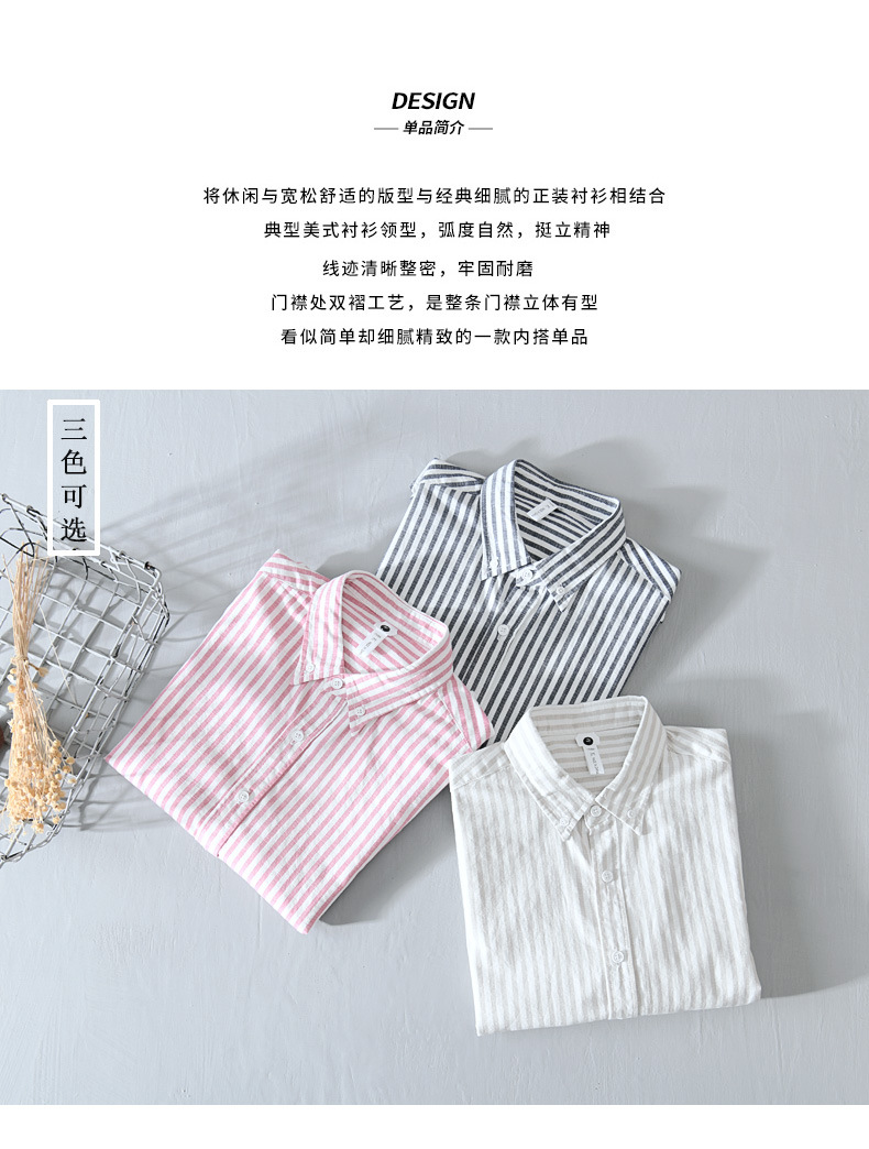 790_01.jpg