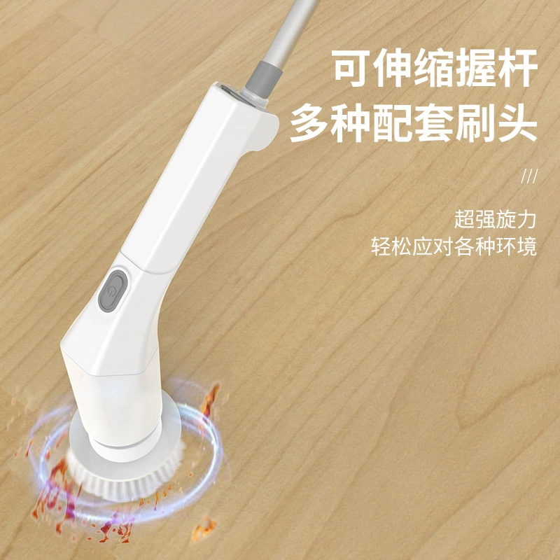 Электрическая универсальная щетка, hygienic mop