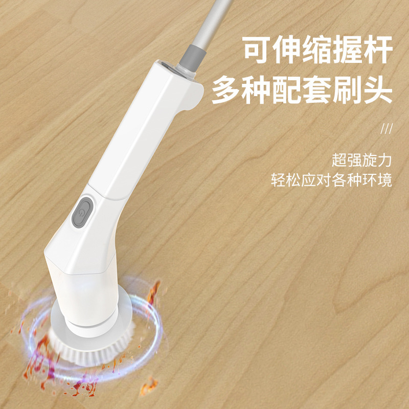 Telescopic electric cleaning brush 360 degree multifunctional floor kitchen bathroom cleaning artifact long handle electric mop