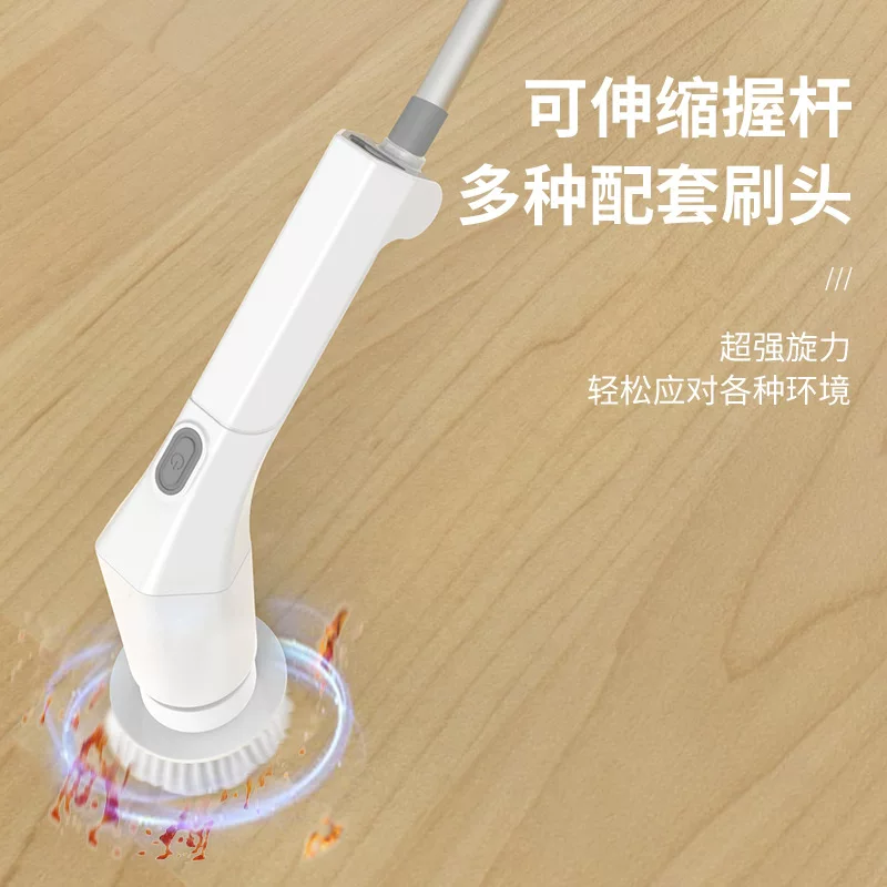 Электрическая универсальная щетка, hygienic mop