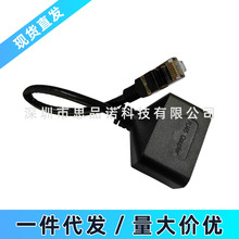 �W��һ�ֶ���RJ45�p��̥��RJ45M/F*2��RJ45���Dĸ,RJ45һ���D��ĸ
