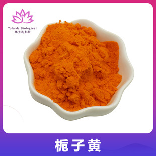 �d���S99% �d���S��ĩE40/E60 ��ɫ�� ˮ����ʳƷ���d���S ���]