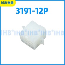3191-12P ��܇��ˮ�B���� �Ӳ������ ����܇�ù�ĸ����