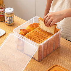 Household Kitchen Refrigerator Fresh-Keeping Container, Food-Grade Transparent Plastic Sealed Storage Box with Lid for Grains, Toast, and Bread