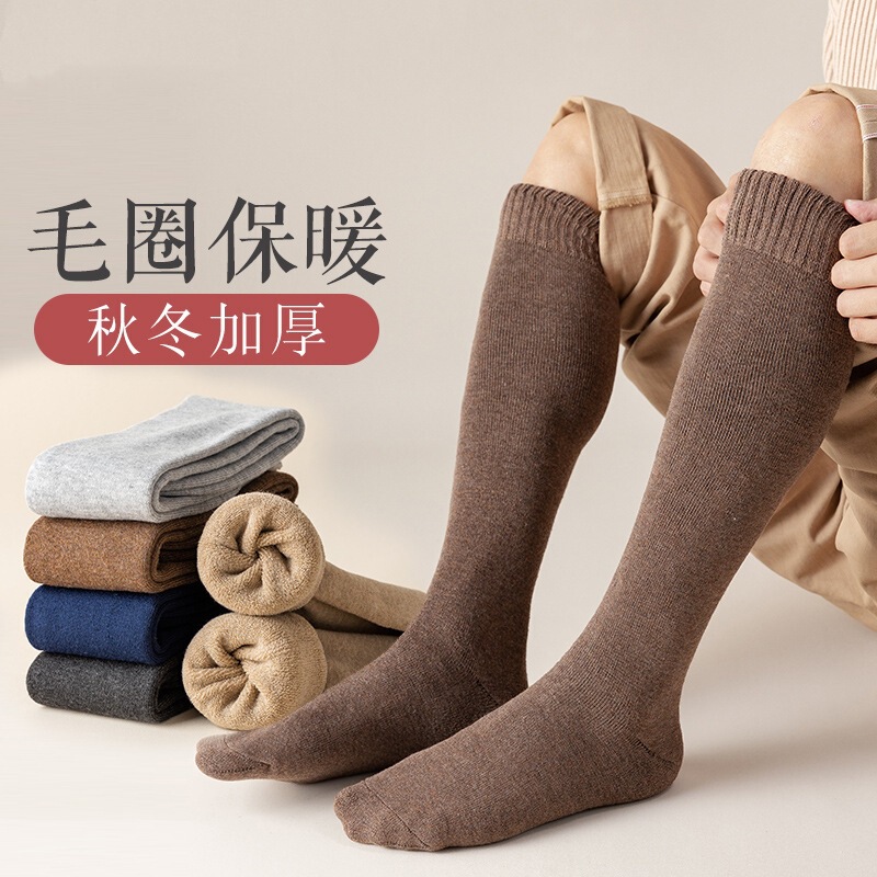 Men's Foot Socks for Autumn and Winter Plus Velvet Thickened Warm Knee-length Stockings Cotton terry High Socks to Absorb Sweat