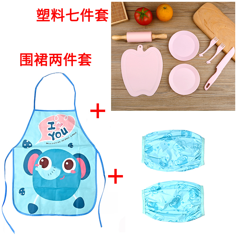 プラスチックの子供の刃物の幼稚園の果物の刀は手の新しいアイデアのおもちゃの包丁の卸売りの代行のスーツを傷つけにくいです。|undefined