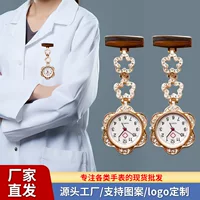 Часы оптом, женские часы для медсестры, подвесные часы, прямоугольные брендовые часы в форме сердца с бриллиантами, медицинские креативные студенческие экзаменационные часы, карманные часы
